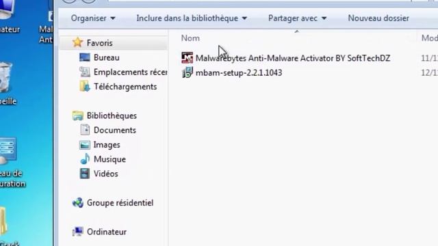Malware-bytes anti-malware 2.2.1.1043 смотреть онлайн