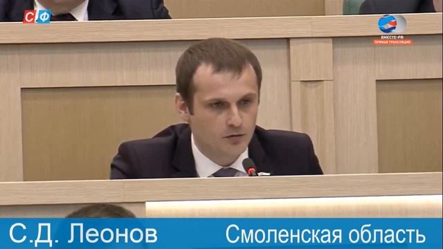 Матвиенко обвинила в популизме сенатора, который открыто выступил против закона об изоляции рунета смотреть онлайн