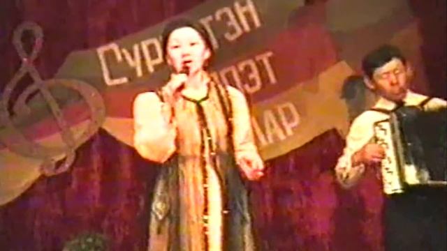 Үктэл, олук - история" смотреть онлайн