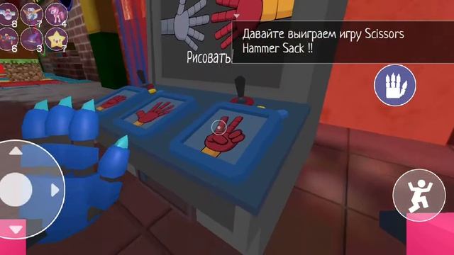 попа план скам 2 2 часть смотреть онлайн