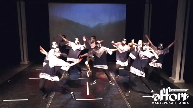 Номер "Маугли" на отчетном концерте Мастерской танца Effort смотреть онлайн