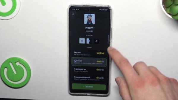 Chess com | Как настроить партию игры с ботом в приложении Chess com - Игра с ботом в Chess com