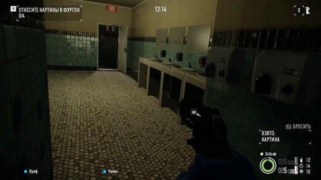 Соло-прохождения Payday 2: Подстава с картинами Часть 1 (One Down) смотреть онлайн