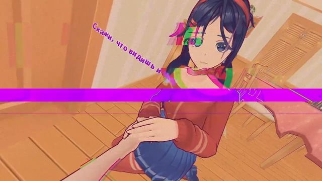 MiSide прохождение 1 часть первый взгляд смотреть онлайн