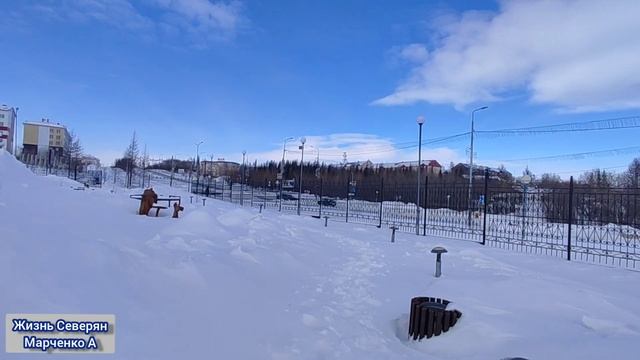 Жизнь Северян/Russia #nord #2024 Ямало-Ненецкий АО Лабытнанги/Крайний Север #весна #парк Юбилейный смотреть онлайн