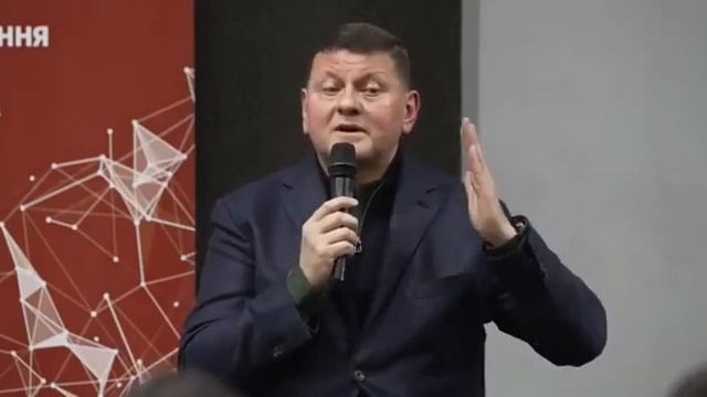 Вице-клоун брехло Залужный_ Россия сетями отлавливает людей на фронт 🤣😂🤡 смотреть онлайн