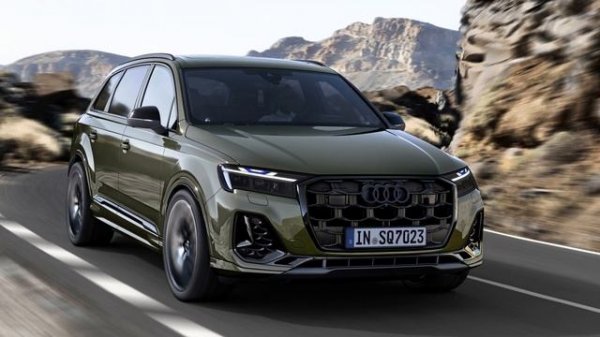 2025 Audi SQ7