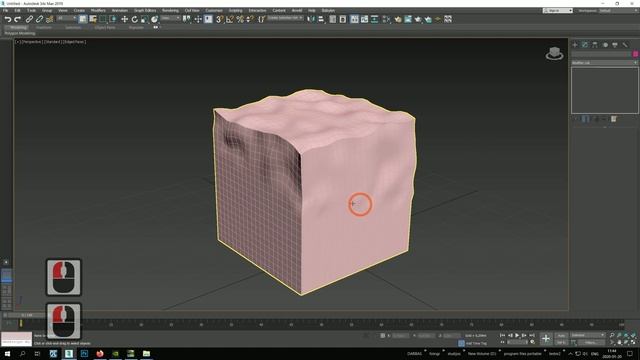 01 UI 10 Modifieris tik ant objekto dalies. Modifier stack. смотреть онлайн