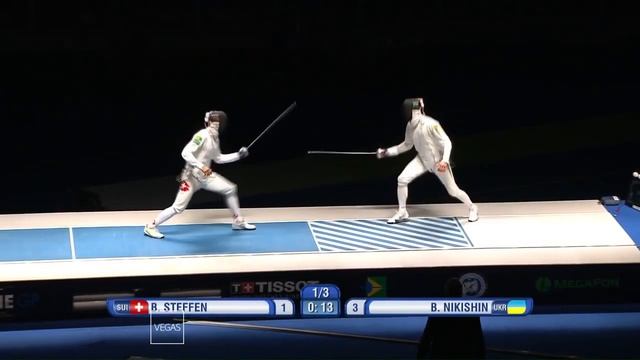 фехтование смотреть онлайн