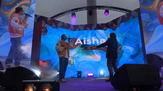 Aisha(Добрая Москва,День Города,09.09.2023) смотреть онлайн