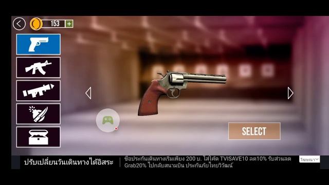 Gun Camera 3D Simulator :จำลองการยิงปืนเเบบ 3D смотреть онлайн