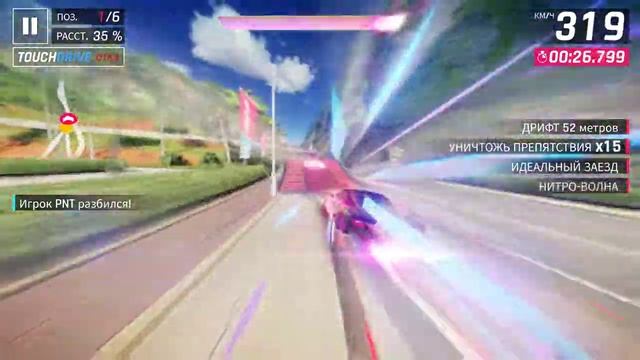 Asphalt 9 - Chevrolet Corvette GS - MP смотреть онлайн