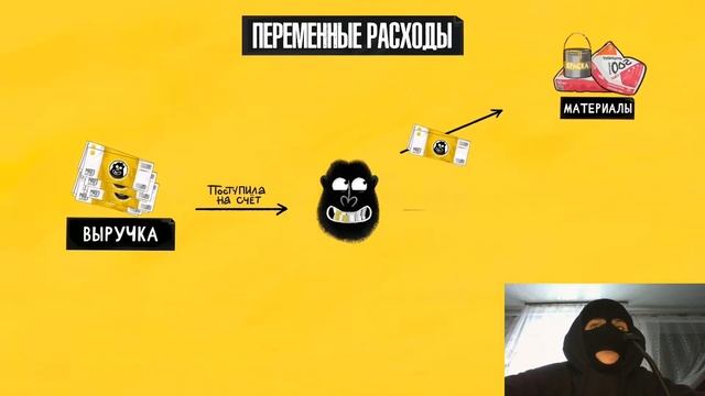 ПОСМОТРЕЛ 