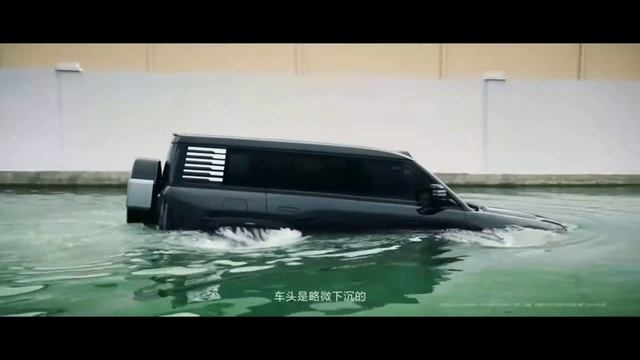 Super Amfibia BYD Yang Wang U8 EREV.