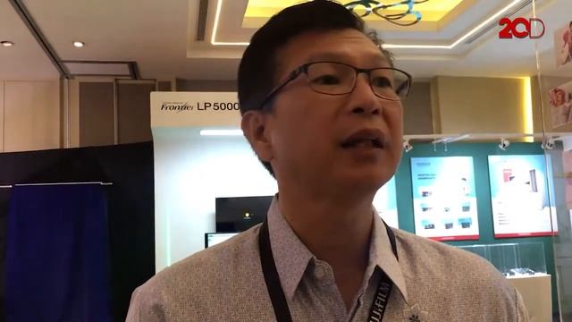 Kenalkan! Ini Fujifilm Frontier DE-100 смотреть онлайн