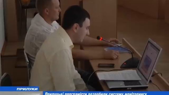Економимо в Прилуках смотреть онлайн