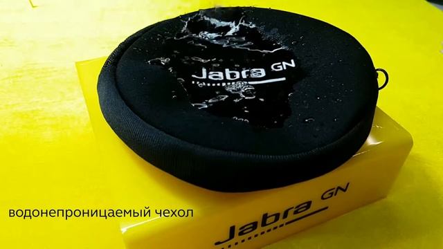 Jabra speak 710, Распаковка Спикерфона Jabra смотреть онлайн