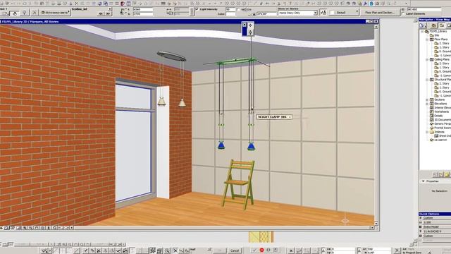ArchiCAD Ecolino int lamp смотреть онлайн