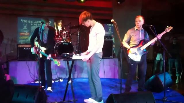 Группа «Пилар»