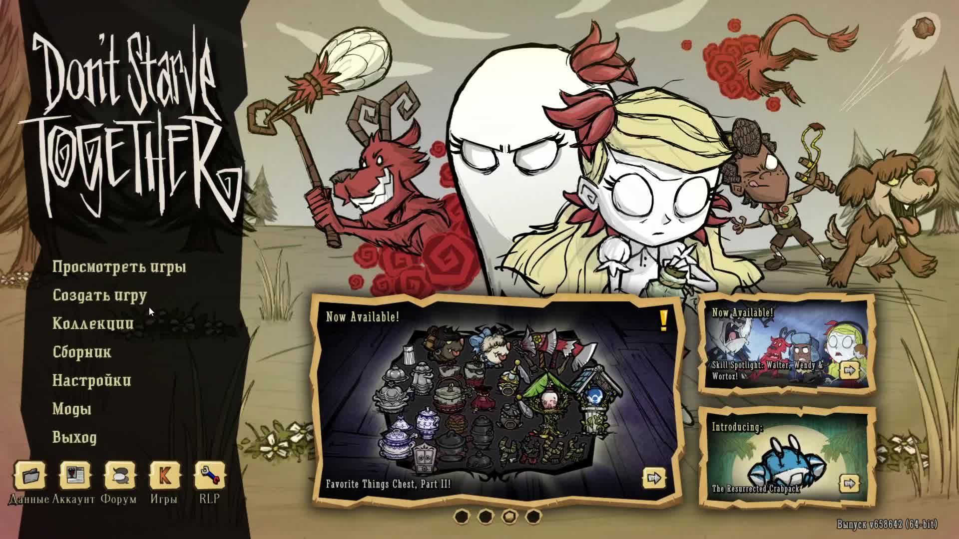DONT STARVE TOGETHER