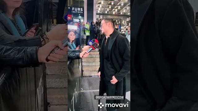 Анатолий Цой на премьере мюзикла Шахматы смотреть онлайн