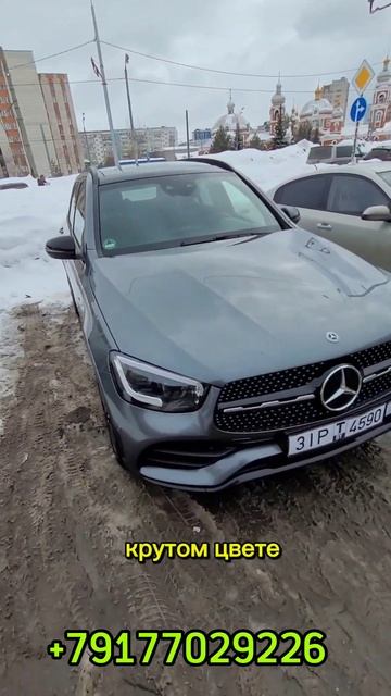 GLC обмен на X1 #автоизевропы #bmw #glc #shorts смотреть онлайн