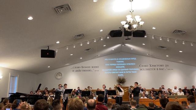 Трубы, США,иду к Тебе смотреть онлайн