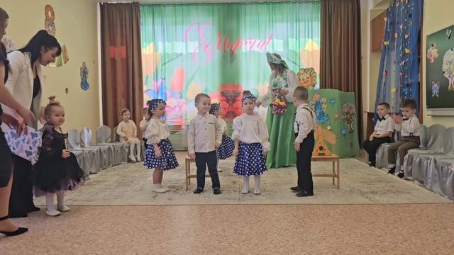 Утренник 