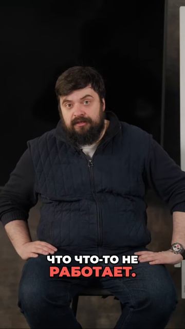 Как ЦФО помогают оптимизировать организующую схему по Хаббарду смотреть онлайн