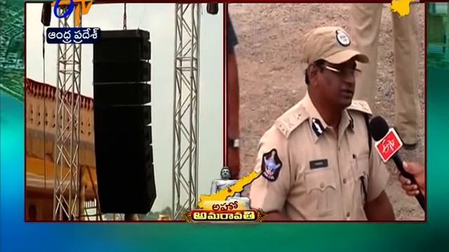 People Arriving At Amaravati Form Several Places; Watch Present Situation From Velagapudi смотреть онлайн