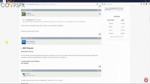 Честный обзор форекс брокера БКС Форекс