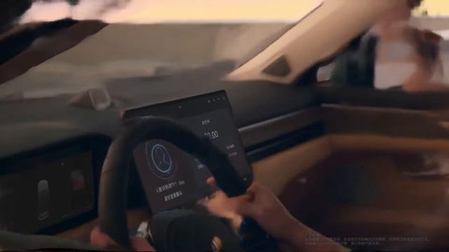 AITO Wenjie M5 - Smart Payments смотреть онлайн