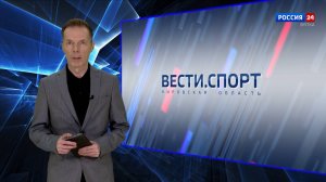 Вести. Спорт (09.03.2025)
