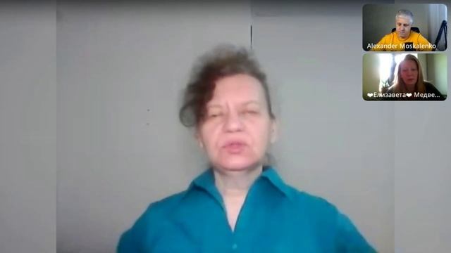 Выход из боли, соединение с Собой | исцеляющий сеанс для Елизаветы смотреть онлайн