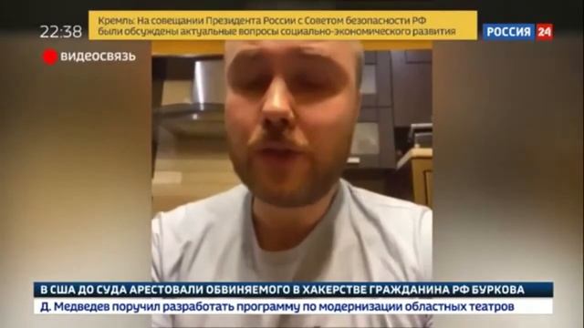 Крот. "Не значит лить в рот ." смотреть онлайн