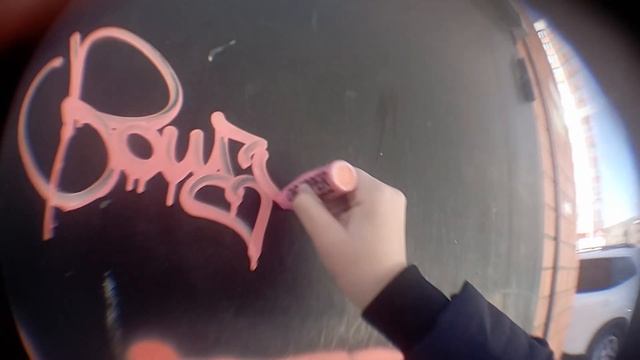 COMEBACK bourone tagging + throw-up #handstyle #tagging #graffiti #тегинг смотреть онлайн