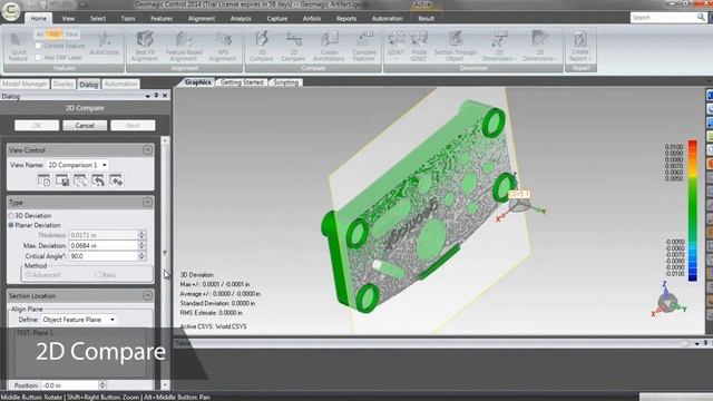 Geomagic Control Product Overview 2014 смотреть онлайн