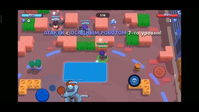 BRAWL STARS ОСАДА РОБОТ LVL99 !!! смотреть онлайн
