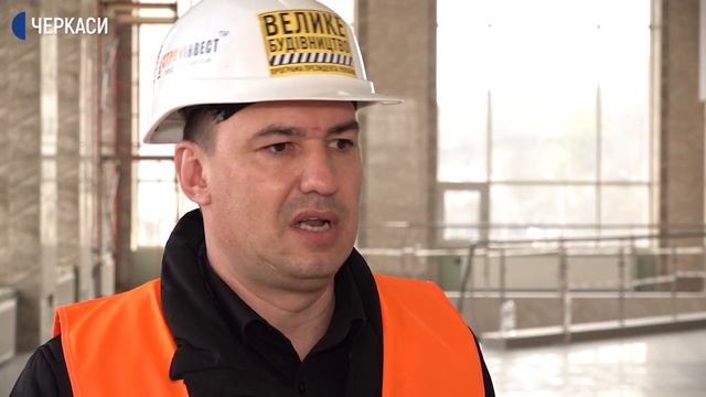 Роботи попередників змінюють через нові будівельні норми смотреть онлайн
