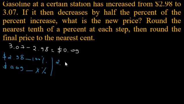 Фоиз | Процент #math#percent#pamiracademy