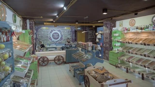 Орехи и специи