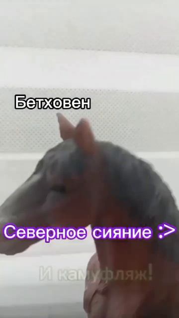 #шляйх #фильм #зомбиапокалепсис #лошади #кино #лошадишляйх #сериал #horse #мистика смотреть онлайн