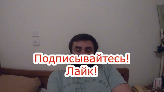 ВАШИНГТОН - АНАХАЙМ 5-2+++ 19.11.2019 03:00/Прогноз на НХЛ /Ставки и прогнозы на хоккей смотреть онлайн