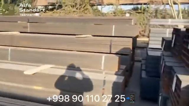 Мы производим трубы самого высокого качества 🔥🔥🔥 смотреть онлайн