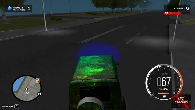 RPBOX ОБЗОР ГЕЛИКА | РОЗЫГРЫШ