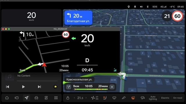 Идеальная карта на проекции HUD