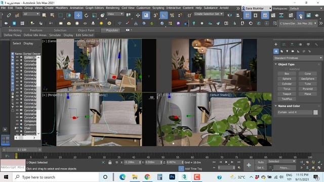 الانتراكتيف في الكورونا رندر .. Corona Interactive Rendering смотреть онлайн