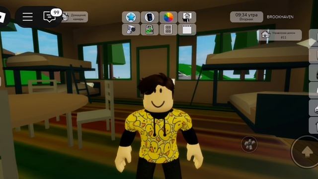 4 серия живу без мамы смотреть онлайн