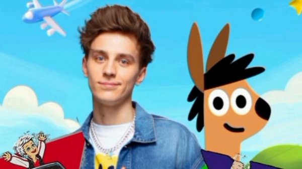 Лама мама Гелик Ламба