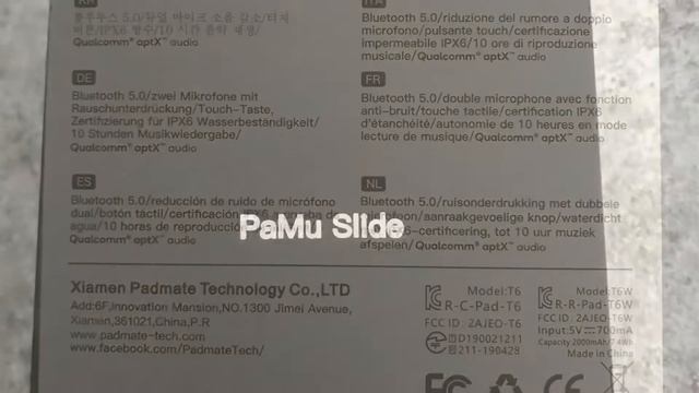Pamu slide - unboxing смотреть онлайн